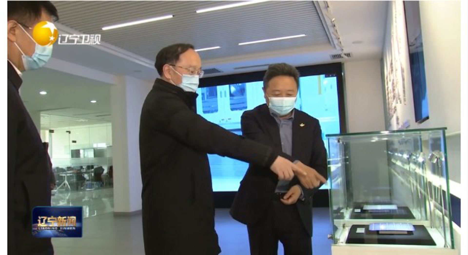 金辰机械制造